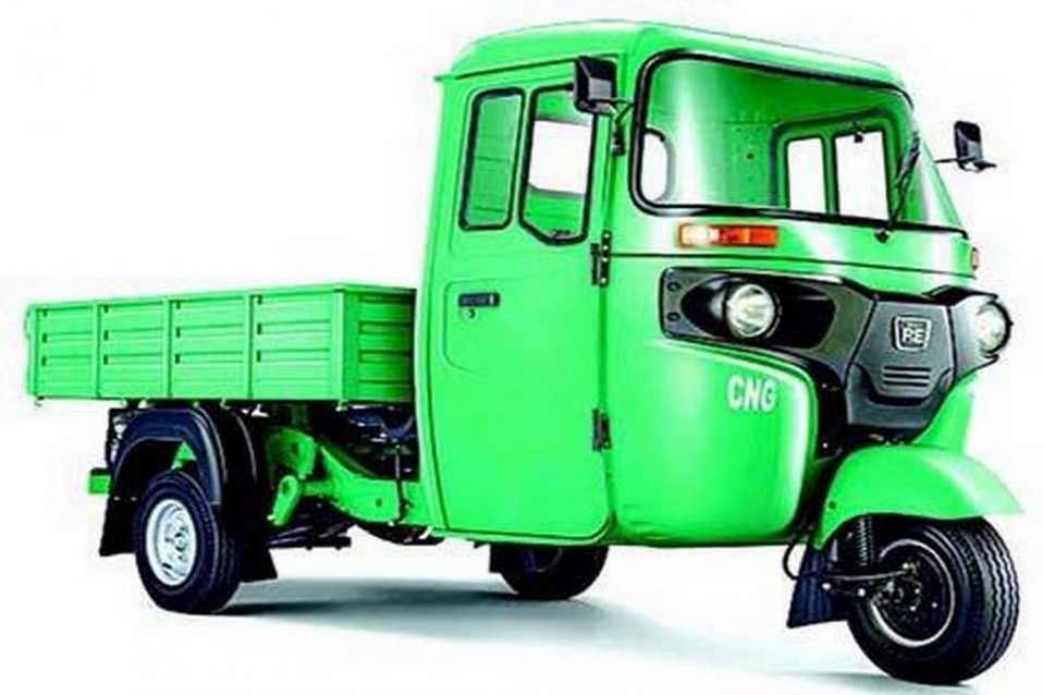 India's Most Powerful 3Wheeler Cargo Vehicle Is Bajaj Maxima C Motor