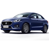 dzire showroom near me