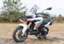 TRK 251 : The All new Adv Tourer from Benelli India.