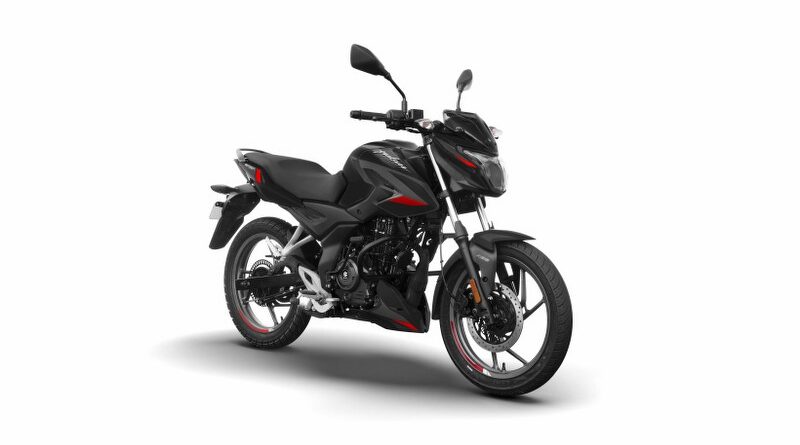 Motor on sale pulsar bajaj
