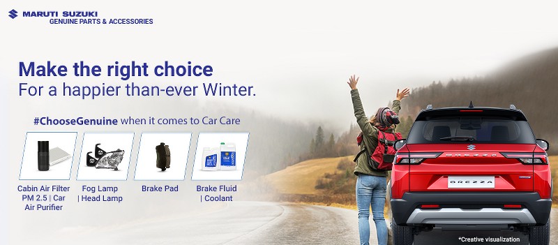 Maruti car discount genuine accessories