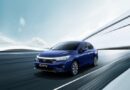 2023 Honda City Launched with prices starting at Rs. 11.49 Lakh, ADAS safety feature included