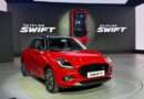 2024 Maruti Suzuki SWIFT Launched at Rs. 6.49 Lakh, Gets a Brand New 1.2L Engine with 25.75KMPL ARAI Fuel Efficiency figure